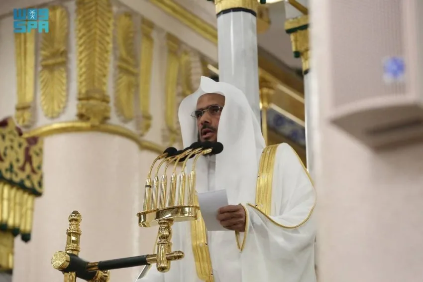 خطبة يوم الجمعة من المسجد النبوي الشريف خطبة يوم الجمعة من المسجد النبوي الشريف