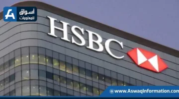 توقعات بانخفاض أسعار النفط إلى 65 دولارًا للبرميل بحلول عام 2025