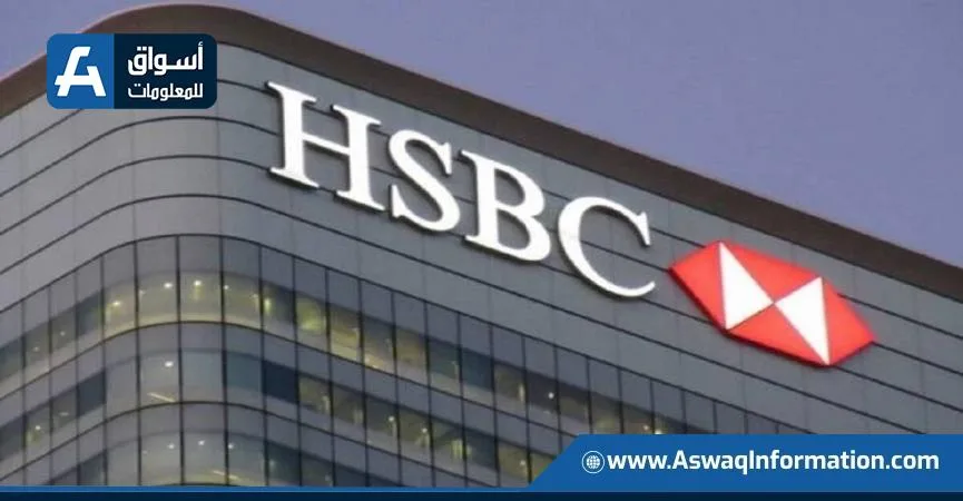 توقعات بانخفاض أسعار النفط إلى 65 دولارًا للبرميل بحلول عام 2025 توقعات بانخفاض أسعار النفط إلى 65 دولارًا للبرميل بحلول عام 2025