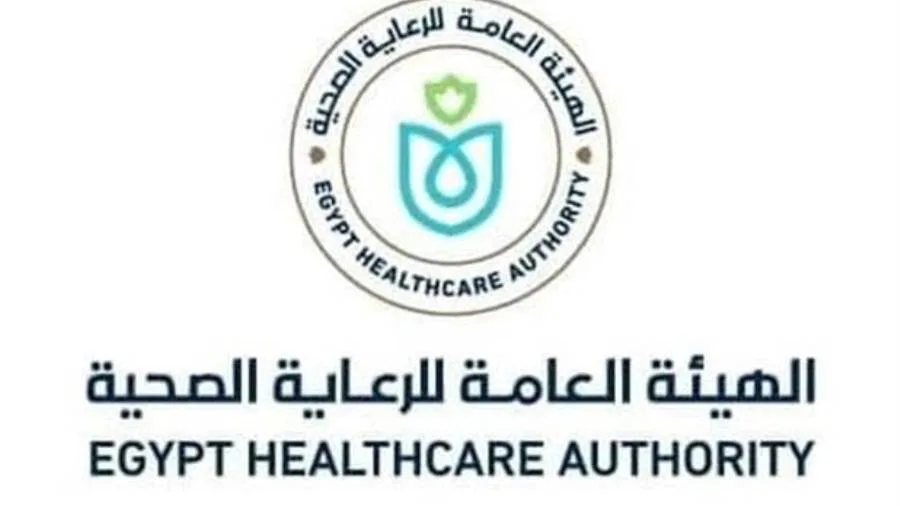 الرعاية الصحية: الفرق الطبية تتواجد في الساحات والميادين خلال فترة العيد. الرعاية الصحية: الفرق الطبية تتواجد في الساحات والميادين خلال فترة العيد.