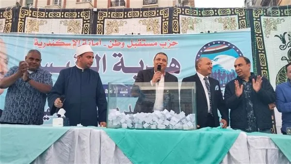 مستقبل وطن في الإسكندرية: نسعى للتواجد مع الناس في جميع المناسبات مستقبل وطن في الإسكندرية: نسعى للتواجد مع الناس في جميع المناسبات