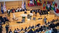 مؤتمر منظمة العمل الدولية يقرر بالإجماع منح فلسطين статус دولة مراقب