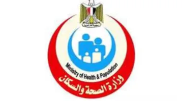 الصحة: إجراء 2.7 مليون عملية جراحية في إطار مبادرة تقليص قوائم الانتظار