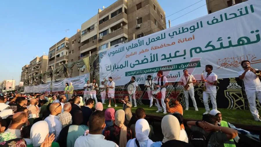 التحالف الوطني يقيم احتفالاً في شوارع كفر الشيخ التحالف الوطني يقيم احتفالاً في شوارع كفر الشيخ