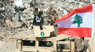الجيش اللبناني يستنكر الهجمات الإسرائيلية على المنطقة الجنوبية