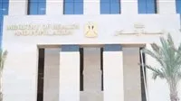 الصحة: تنفيذ 2.7 مليون عملية جراحية ضمن “مبادرة إنهاء قوائم الانتظار” الصحة: تنفيذ 2.7 مليون عملية جراحية ضمن “مبادرة إنهاء قوائم الانتظار”