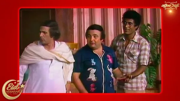 الأطفال كبروا.. تم تصوير الفيلم مرتين بسبب مشاهد التدخين، وسعيد صالح يفكر في تقديم جزء ثانٍ الأطفال كبروا.. تم تصوير الفيلم مرتين بسبب مشاهد التدخين، وسعيد صالح يفكر في تقديم جزء ثانٍ