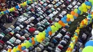 بـ 10 جنيه: أفضل أماكن الاحتفال بعيد الأضحى 2025 بـ 10 جنيه: أفضل أماكن الاحتفال بعيد الأضحى 2025