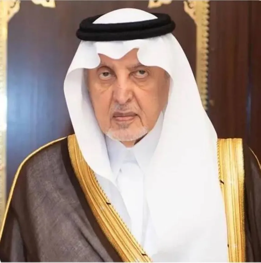 أمير مكة يُبارك القيادة الحكيمة بمناسبة عيد الأضحى أمير مكة يُبارك القيادة الحكيمة بمناسبة عيد الأضحى