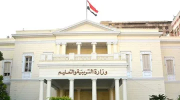 كيفية التقديم لوظائف وزارة التعليم من خلال الجهاز المركزي للتنظيم والإدارة 2025