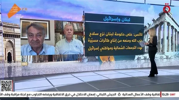 محلل لبناني: إسرائيل تسعى إلى “أرض خالية من السكان” وتستفيد من تردد الدولة في ضبط السلاح محلل لبناني: إسرائيل تسعى إلى “أرض خالية من السكان” وتستفيد من تردد الدولة في ضبط السلاح