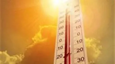 الأرصاد الجوية: درجات الحرارة ستظل مرتفعة غدًا السبت 7 يونيو في عدة مناطق الأرصاد الجوية: درجات الحرارة ستظل مرتفعة غدًا السبت 7 يونيو في عدة مناطق