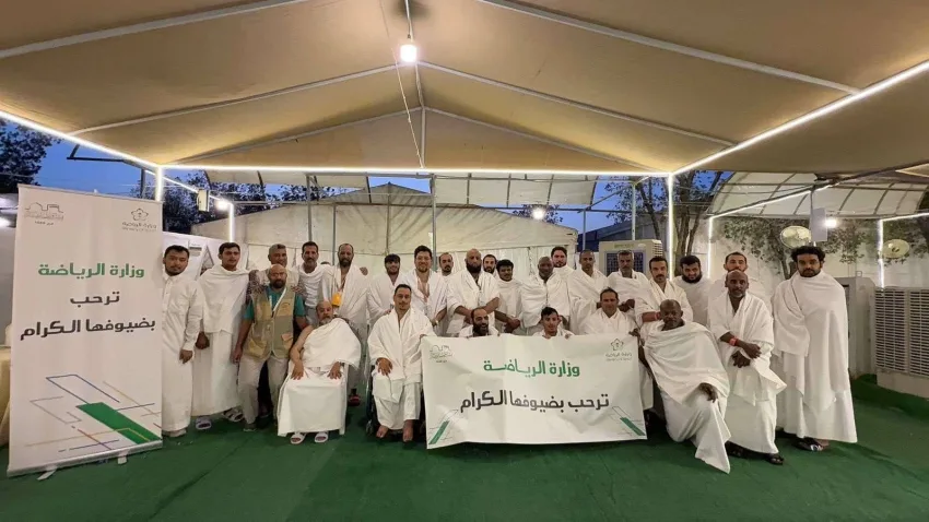 وزارة الرياضة تدعم عددًا من الرياضيين في موسم الحج لهذا العام وزارة الرياضة تدعم عددًا من الرياضيين في موسم الحج لهذا العام