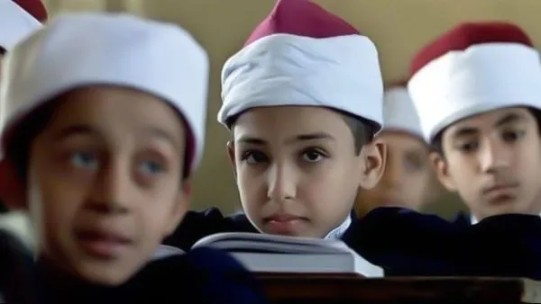 نتائج الشهادة الابتدائية الأزهرية 2025 لكافة المحافظات من خلال emis.alazhar.gov.eg نتائج الشهادة الابتدائية الأزهرية 2025 لكافة المحافظات من خلال emis.alazhar.gov.eg
