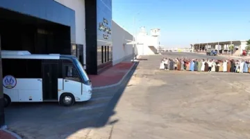 إطلاق سراح 2215 نزيلًا من مراكز الإصلاح والتأهيل بمناسبة عيد الأضحى المبارك.