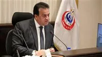 الصحة: تنفيذ 2.7 مليون عملية جراحية ضمن المبادرة الرئاسية للقضاء على قوائم الانتظار الصحة: تنفيذ 2.7 مليون عملية جراحية ضمن المبادرة الرئاسية للقضاء على قوائم الانتظار