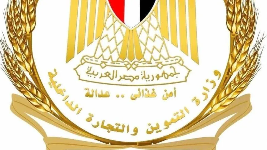 وزير التموين: إنشاء غرفة عمليات مركزية لمراقبة الأنشطة التموينية خلال عيد الأضحى المبارك وزير التموين: إنشاء غرفة عمليات مركزية لمراقبة الأنشطة التموينية خلال عيد الأضحى المبارك