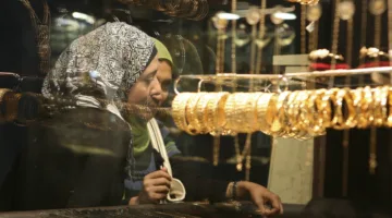 أسعار الذهب تنخفض في اليوم الأول من عيد الأضحى