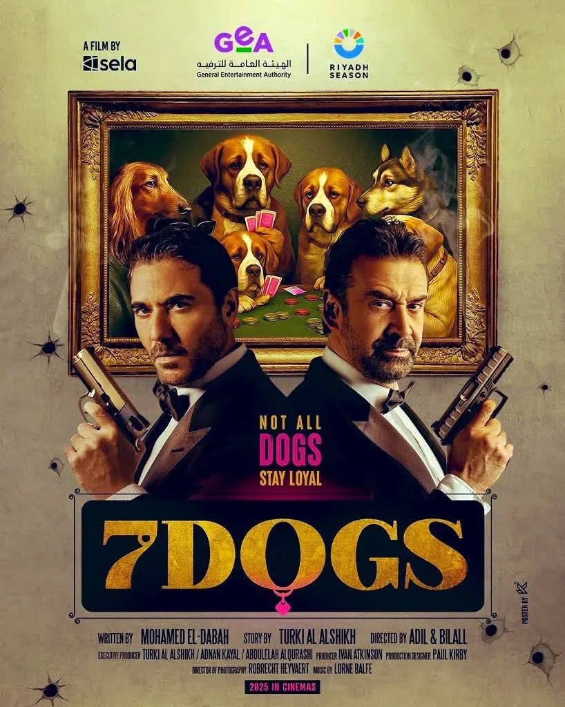 النجمة العالمية مونيكا بيلوتشي بصفتها ضيفة شرف في فيلم “The Seven Dogs”