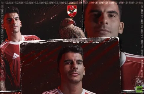 الزمالك يعلق على انتقال زيزو إلى المنافس التقليدي الأهلي الزمالك يعلق على انتقال زيزو إلى المنافس التقليدي الأهلي