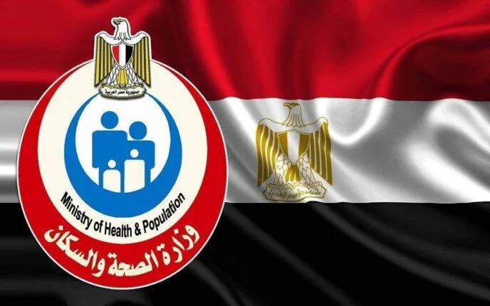 لوقايتك من التسمم الغذائي في عيد الأضحى.. وزارة الصحة تقدم تعليمات هامة لوقايتك من التسمم الغذائي في عيد الأضحى.. وزارة الصحة تقدم تعليمات هامة