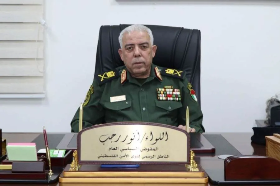 السلطات الفلسطينية تبدأ تحقيقاً رسمياً في واقعة الإساءة إلى الرموز والمعتقدات الدينية. السلطات الفلسطينية تبدأ تحقيقاً رسمياً في واقعة الإساءة إلى الرموز والمعتقدات الدينية.