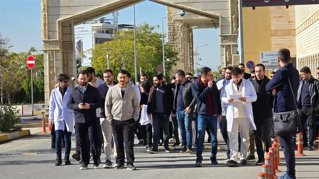 الأطباء المقيمون في أربيل يعلنون إضرابًا عن العمل