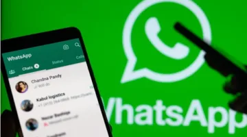 عبر الواتساب.. كيفية تقديم الشكاوى لجهاز حماية المستهلك