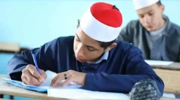 نتائج الشهادة الابتدائية الأزهرية باستخدام رقم الجلوس والاسم.. رابط الاستعلام عنها