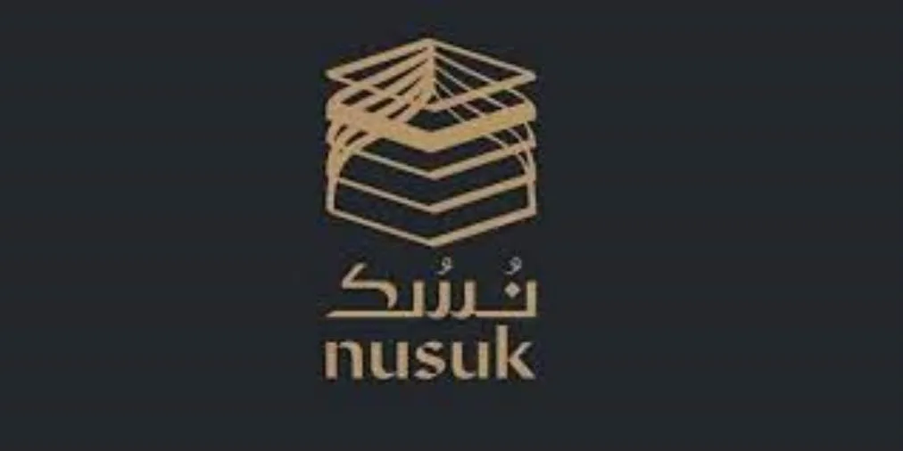 تطبيق “نسك” يساعد في توجيه أكثر من 35 ألف حاج بشكل مُسبق في أول أيام العيد. تطبيق “نسك” يساعد في توجيه أكثر من 35 ألف حاج بشكل مُسبق في أول أيام العيد.