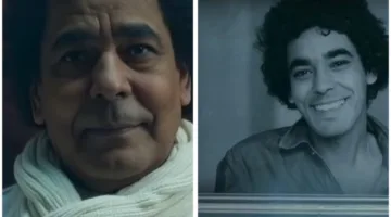 عرض ترويجي لأغنية ملامحنا لمحمد منير بصورة شبابية