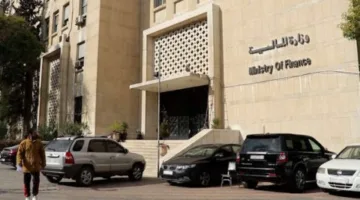 وزارة المالية السورية تؤسس لجنة لوضع نظام ضريبي جديد
