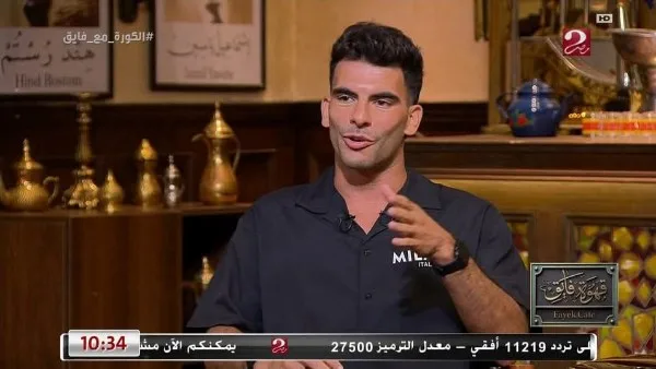 زيزو: لم أتقدم بطلب 100 مليون جنيه لتجديد عقدي مع الزمالك زيزو: لم أتقدم بطلب 100 مليون جنيه لتجديد عقدي مع الزمالك