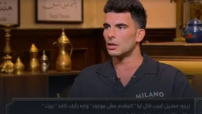 أحمد سيد زيزو: توصلت إلى اتفاق مع إدارة الزمالك للبقاء، لكنهم تAvoidوا جلسة التوقيع.. أشعر بالحزن بعد خسارتي لقب الأفضل في أفريقيا. أحمد سيد زيزو: توصلت إلى اتفاق مع إدارة الزمالك للبقاء، لكنهم تAvoidوا جلسة التوقيع.. أشعر بالحزن بعد خسارتي لقب الأفضل في أفريقيا.