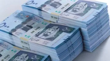 سعر صرف الريال السعودي مقابل الجنيه المصري اليوم السبت 7 يونيو 2025