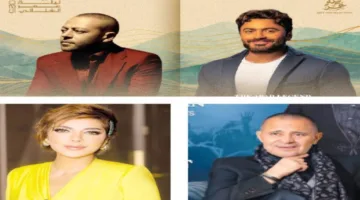 عيد الأعياد: استعادة زمن الفن الراقي