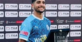 عرض غير متوقع لضم إبراهيم عادل من بيراميدز