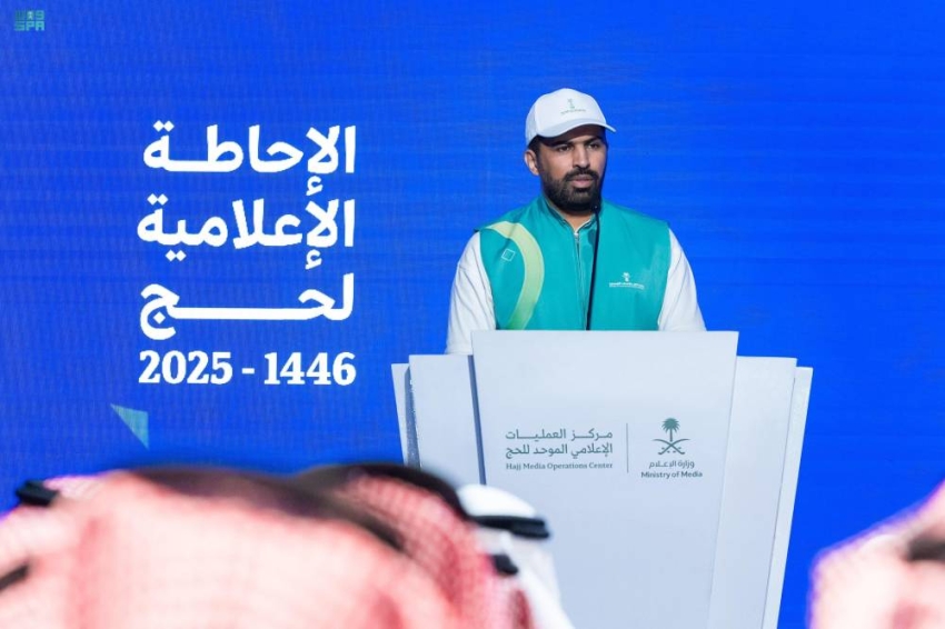 DST_2335968_7987145_137_6_2025060623294000