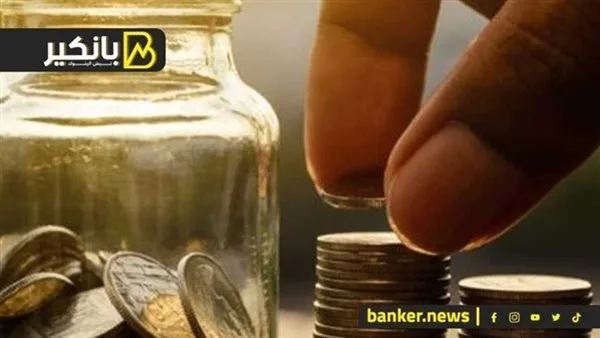 هل من الممكن التوقف عن سحب الأموال من حساب التوفير لفترة ممتدة؟ هل من الممكن التوقف عن سحب الأموال من حساب التوفير لفترة ممتدة؟