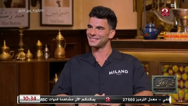 أحمد سيد زيزو: الوضع في الزمالك غير مستقر وسبب انتقالي إلى الأهلي هو صناعة التاريخ أحمد سيد زيزو: الوضع في الزمالك غير مستقر وسبب انتقالي إلى الأهلي هو صناعة التاريخ