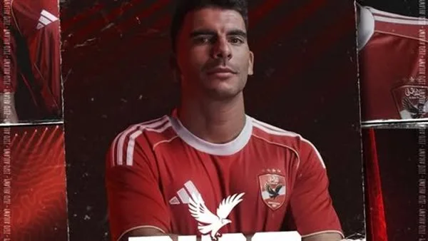 موعد وصول زيزو إلى الولايات المتحدة للمشاركة في بطولة كأس العالم للأندية موعد وصول زيزو إلى الولايات المتحدة للمشاركة في بطولة كأس العالم للأندية