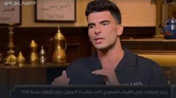أول رد من الزمالك على ظهور أحمد سيد زيزو مع إبراهيم فايق