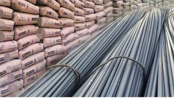 انخفاض ملموس في أسعار الحديد اليوم السبت 7 يونيو 2025، والأسمنت يتخطى 700 جنيه انخفاض ملموس في أسعار الحديد اليوم السبت 7 يونيو 2025، والأسمنت يتخطى 700 جنيه