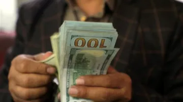 استقرار نسبى.. سعر الدولار مقابل الجنيه المصري في البنوك اليوم السبت 7 يونيو 2025