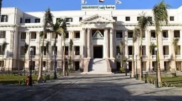 جامعة بنها تكشف عن الوثائق اللازمة للتقديم على الوظائف الشاغرة الجديدة.. التفاصيل كاملة