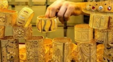 سعر جرام الذهب عيار 21 اليوم يبلغ 4645 جنيها