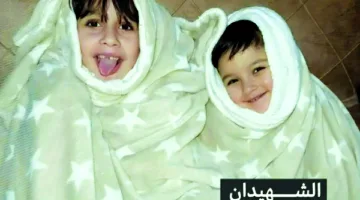 سيدة فرنسية ترفع دعوى قضائية ضد إسرائيل بتهمة قتل حفيدتيها في غزة