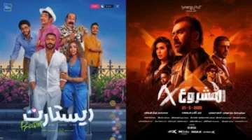موسم استثنائي.. تنافس شديد بين أفلام عيد الأضحى المبارك.