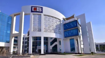 بزيادة نسبتها 1%.. البنك التجاري الدولي يغير أسعار الفائدة على شهادات الادخار.