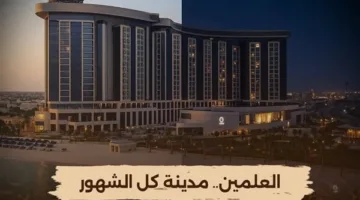قناة “الوثائقية” تقدم اليوم فيلم “العلمين: مدينة كل الشهور”